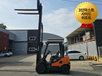 4935시간 준신차급! 두산 D25S-5 2.5톤 사이드쉬프…