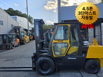 A급 두산 4.5톤 3단마스트 자동발 디젤지게차 1,450만원 …