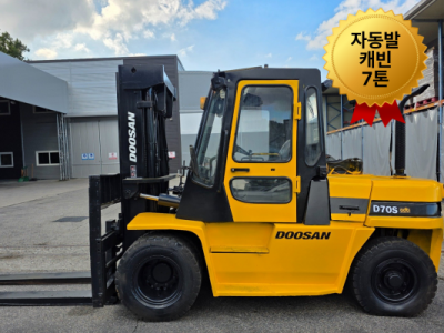 두산 7톤 자동발 캐빈 디젤지게차 1,650만원 특가 매물
