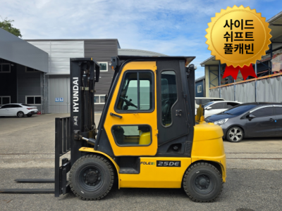 특A급 현대 2.5톤 12년식 4천시간 쉬프트 디젤지게차 중고지…