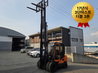 특A급 두산 3톤 3단마스트 17년식 더블 디젤지게차 중고지…