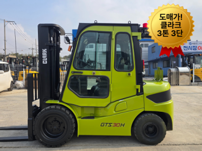 특A급 중고지게차 클라크 3톤 3단 18년식 디젤지게차