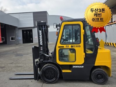 저렴한 중고지게차 두산 3톤 캐빈 쉬프트 디젤지게차 1350만원