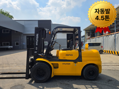 가성비 끝판왕! 현대 4.5톤 더블타이어 자동발 중고 디젤지게차…
