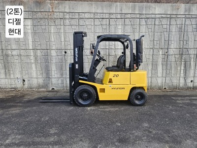 [중고지게차] 현대 PF20D-M 디젤 2톤 지게차 판매 ㅣ 한…