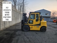 [중고지게차] 현대 포렉스 35D  디젤 3.5톤 3단 지게…