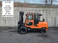 [중고지게차] 두산 D50C-7 디젤 미니5톤 지게차 (캐빈…