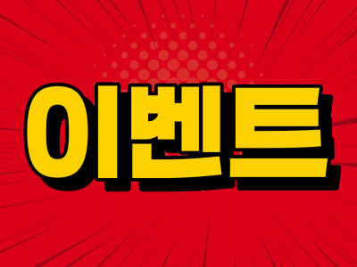 중고지게차 두산 3.5톤 힌지드 흰지드 바가지차 디젤지게차 98…