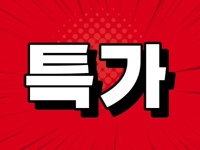 중고지게차 두산 2.5톤 캐빈 15년식 디젤지게차 싸게 팝니다.