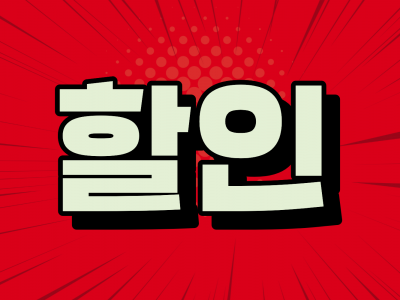 중고지게차 니찌유 2.5톤 2018년식 배터리 전동지게차 카운터…