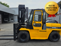 A급 중고지게차 매매 두산 7톤 06년식 3.5m 인상 자동…
