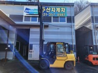 현대 3.5톤 중고 디젤지게차 / 3단마스트