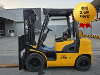 현대 2.5톤 14년식 자동발 디젤지게차 중고지게차 매매 1…