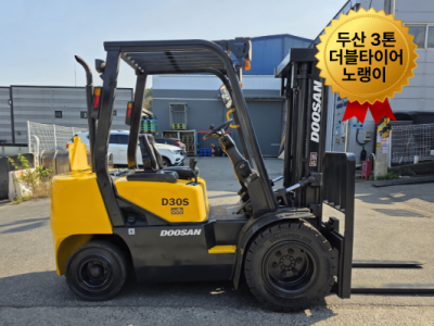 중고지게차 두산 3톤 노랭이 더블타이어 디젤지게차 1250만원