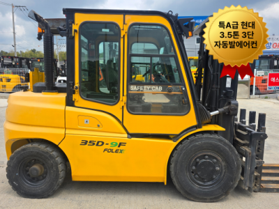 중고지게차 매매 특A급 현대 3.5톤 3단마스트 2018년식 자…