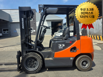 중고지게차 두산 3.3톤 3단마스트 12년식 디젤지게차 1650…