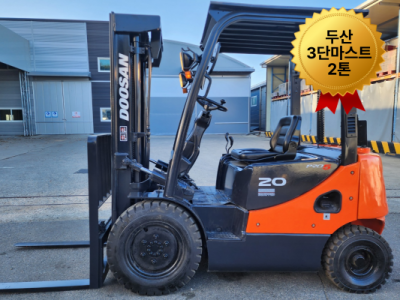 중고지게차 매매 두산 2톤 3단마스트 13년식 디젤지게