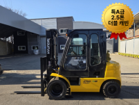 특A급 현대 2.5톤 3단 20년식 더블  캐빈 2400만원…