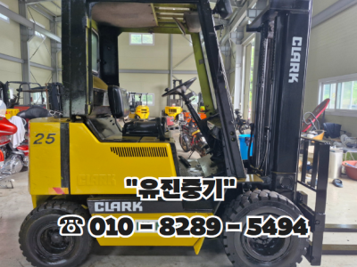 삼성 2.5톤 디젤지게차