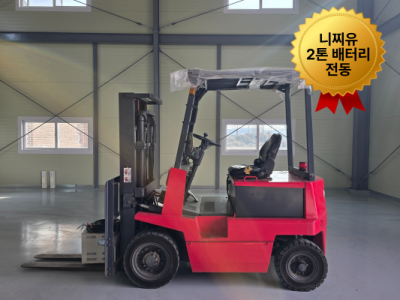 저렴한 중고지게차 니찌유 2톤 배터리 전동지게차 카운터 좌식 3…