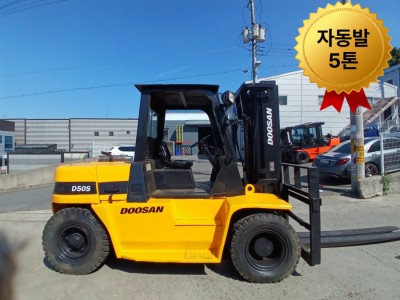 저렴한 두산 5톤 자동발 중고지게차 디젤지게차 매매