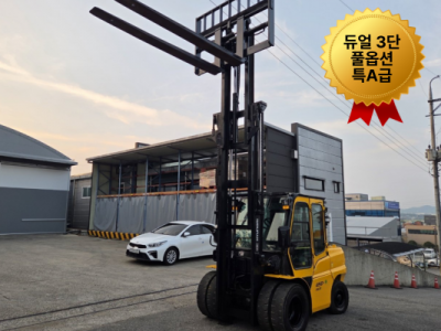 준신차급 컨디션! 현대 4.5톤 자동발·풀캐빈·에어컨 장착 특가…