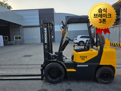 두산 D30S-3 3톤 중고지게차 즉시 현장 투입 가능 (말소장…