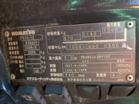 가성비좋고 배터리좋은 코마츠 좌식 1.5톤 전동지게차 3m …