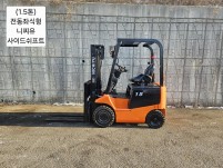[중고지게차] 니찌유 FB15PN-75-300RF 전동 1.…