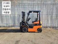 [중고지게차] 도요타 7FB15 전동 1.5톤 좌식형 지게차…